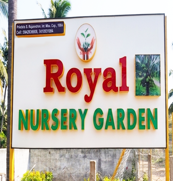 Royal-Nursing-Garden-Sign-Board-Banner
